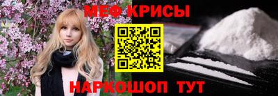 винт Абакан