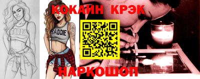 винт Абакан