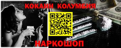 мет Азнакаево