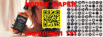 винт Абакан