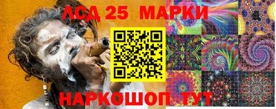 мет Азнакаево