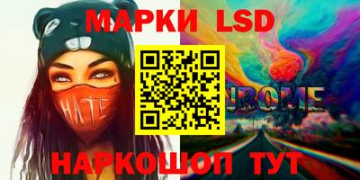 винт Абакан