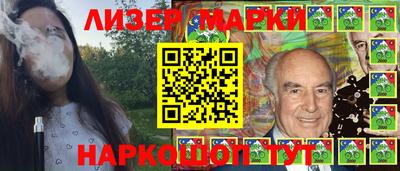 винт Абакан