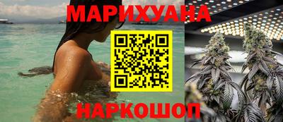 гашик Абинск