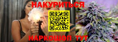 мет Азнакаево