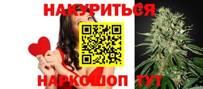 винт Абакан