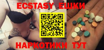 винт Абакан