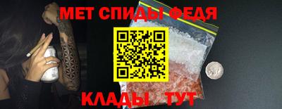 винт Абакан