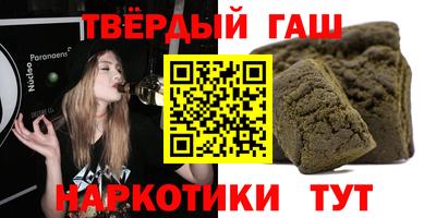 мет Азнакаево