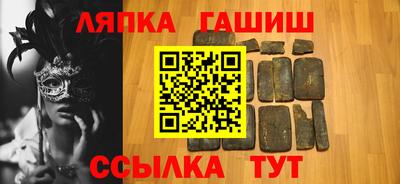 винт Абакан