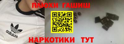 мет Азнакаево
