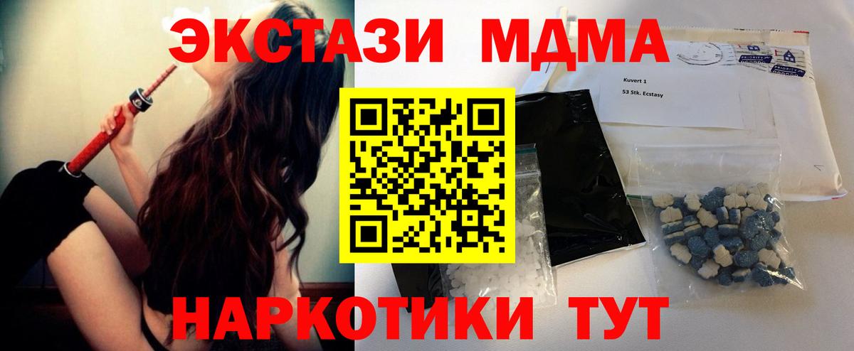 НБОМе Александров